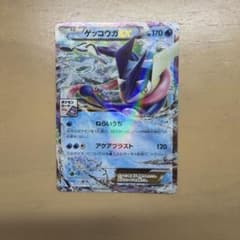 ポケモンカード　ゲッコウガEX 021/xy-p PROMOのサムネイル