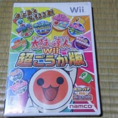まるちゃん様専用のサムネイル