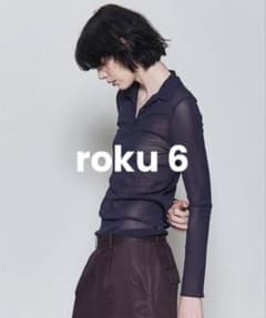 roku 6】ナイロン チュール シャツ プルオーバー ネイビー ロク - メルカリ