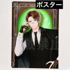 reonyan☆購入前プロフ確認☆様 おまとめ3点 プロフ確認❗️無言取引様 リクエスト 5点 まとめ商品 - メルカリ