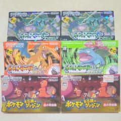 ポケットモンスター GBA 空箱 6個セット - メルカリ