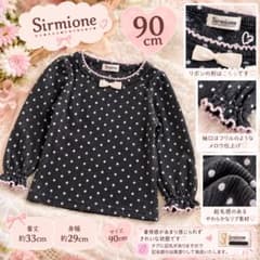Sirmione 女の子 長袖トップス 90cm ブラック 白ドット リボンのサムネイル