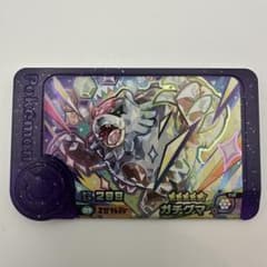 【匿名配送】ガチグマ　テラスタル　ポケモンフレンダ　ベストタッグ第2弾のサムネイル