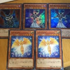 遊戯王 天使のサムネイル