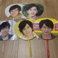 嵐 二宮和也 櫻井翔 ミニうちわ 5本セットのサムネイル