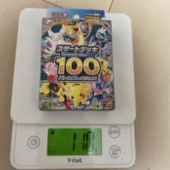 110g MEGA スタートデッキ100 バトルコレクション 110g】MEGA スタートデッキ100 バトルコレクション未開封joshin - メルカリ