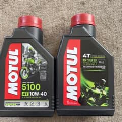 MOTULオイル　新品2本セットのサムネイル