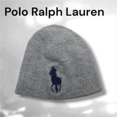 Ralph Lauren グレー x ネイビー ビッグポニー ウール ニット帽のサムネイル