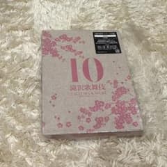 滝沢歌舞伎10th Anniversary 日本盤〈3枚組〉のサムネイル
