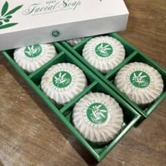 あみ様専用のサムネイル
