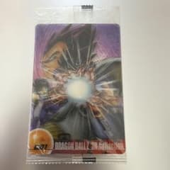 森永 ドラゴンボールZ 3Dカード No.001 ウエハースのサムネイル