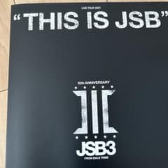 三代目JSBのLIVEPhotobookです！のサムネイル