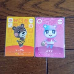 m12075388161_1.jpg?1731047804