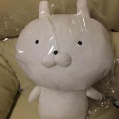うさまる ぬいぐるみ Mのサムネイル