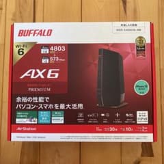 AirStation WSR-5400AX6-MB マットブラックのサムネイル