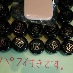 りぼんちゃん様専用のサムネイル