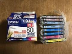 EPSON 純正インクカートリッジのサムネイル