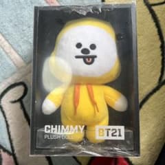 BT21 CHIMMY BTS plush toy