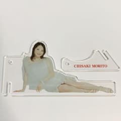 りかまる。様専用のサムネイル