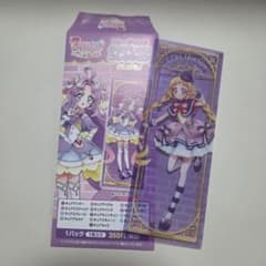 映画 プリキュア トレーディングクリアしおりキュアフレンディのサムネイル