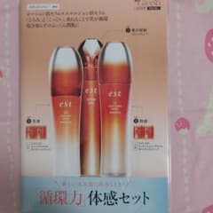 大仏ママ様 リクエスト 2点 まとめ商品のサムネイル
