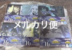 ヒロアカ 一番くじ いつまでも手を差し伸べ続ける物語 キャンパス風ボードのサムネイル