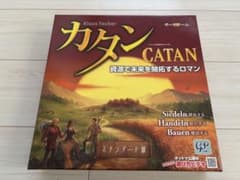 カタン CATAN スタンダード版のサムネイル