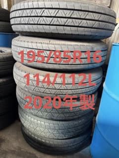 195/85R16 114/112L 2020年製 6本セット - メルカリ