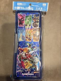 ポケモン ホログラムふでばこ 両開き 2ドア 日本製のサムネイル