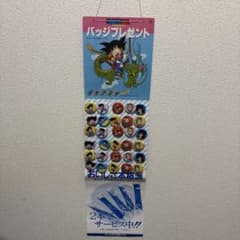 ドラゴンボール 缶バッジ グリコ 販促品 台紙付き ドラゴンボール 缶バッジ セット グリコ 販促用台紙付き - メルカリ