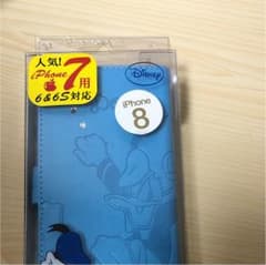 iPhone7 ケースのサムネイル