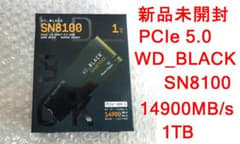 新品PCIe5.0 超高速SSD WD SN8100 1TB 14900M AI - メルカリ