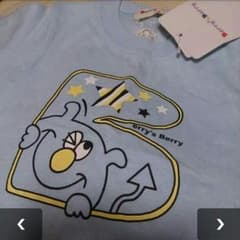 値下げ★新品タグ付き♡ベリーズベリー♡モンスターTのサムネイル