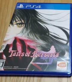 (abadonさん専用)Tales of Berseriaのサムネイル