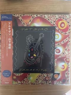 山下達郎 ARTISAN アナログレコード - メルカリ