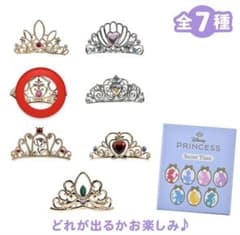 ディズニープリンセス　シークレットティアラのサムネイル