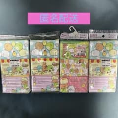 すみっコぐらし ポケットティッシュ 4パックセット（24個）