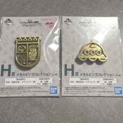 【新品未使用】ジョジョの奇妙な冒険 メタルピンズコレクション H賞 2種セットのサムネイル