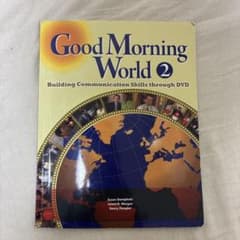 Good Morning World 2のサムネイル