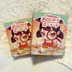 メロジョイ ミニランド もちもちもち 新品未開封2個セットのサムネイル