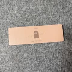 ETUDE プレイカラー アイシャドウ オータムクローゼットのサムネイル