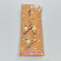 サンリオ トキメキぽっぷビーズ ウサハナ ストラップ　キーホルダーのサムネイル