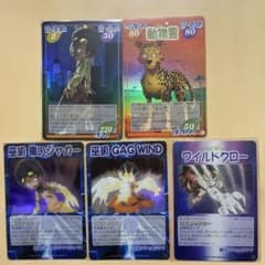 安いシャーマンキング スペシャルレアの通販商品を比較 | ショッピング