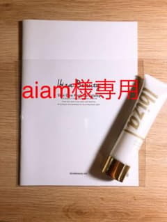イビサクリーム【新品】のサムネイル