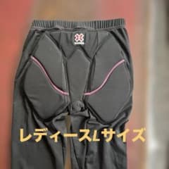 ヒップパッドプロテクター スノボ用レディースLサイズ長ズボンのサムネイル