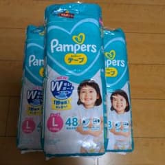 えるこ様専用のサムネイル