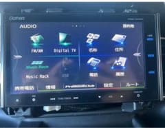 や*ん様 Gathers VRM-155VFi カーナビ 本体 セキュリティコーのサムネイル