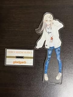 学園アイドルマスター gladgarb 篠澤広　アクリルスタンド　カーディガンのサムネイル