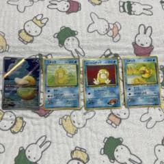 ポケモンカード コダック 4枚セット（旧裏3枚：ロケット団/化石/ジム、AR） ポケモンカード コダック 4枚セット（旧裏3枚：ロケット団/化石/ジム