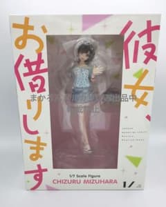 ONE SLASH PARCO 彼女お借りします 水原千鶴 1/7 かのかり m12086269600_1.jpg?1771685213